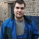 Андрей, 41 год