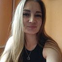 Екатерина, 33 года