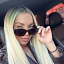 Екатерина, 36 лет