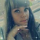 Татьяна, 28 лет