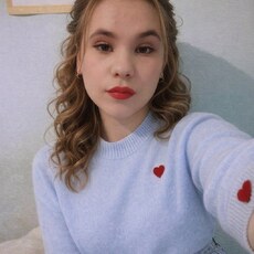 Фотография девушки Таня, 28 лет из г. Курск