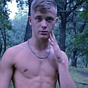 Максим, 24 года