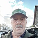 Равиль, 66 лет