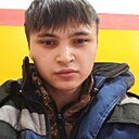 Yerzhan, 23 года