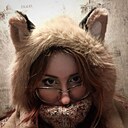 Алена, 19 лет