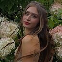 Алена, 26 лет