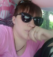 Фотография девушки Ульяна, 31 год из г. Хабаровск