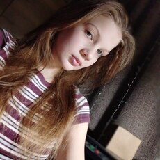Фотография девушки Вера, 18 лет из г. Рыбинск
