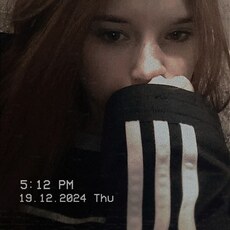 Фотография девушки Дарья, 19 лет из г. Ростов-на-Дону