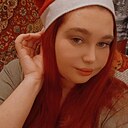 Елена, 25 лет