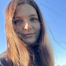 Аня, 30 из г. Белгород.