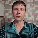 Роман, 41 год