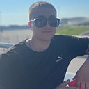 Александр, 30 лет