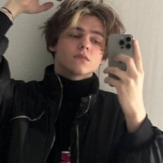 Фотография мужчины Даниил, 18 лет из г. Уфа