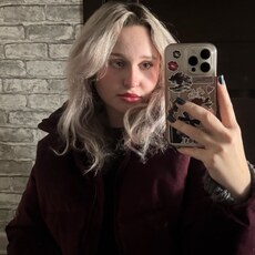 Фотография девушки Карина, 23 года из г. Красноярск