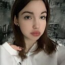 Ирина, 18 лет