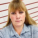 Ольга, 30 лет