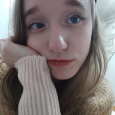 Елизавета, 19 из г. Санкт-Петербург.
