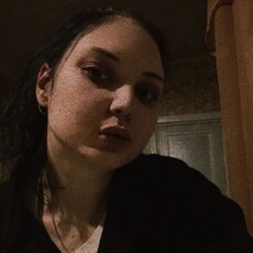 Фотография девушки Яна, 24 года из г. Минск