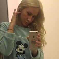 Мария, 40 из г. Ставрополь.