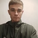 Костя, 24 года