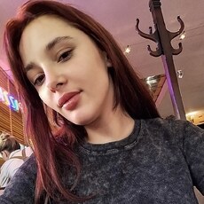 Алия, 19 из г. Донецк.