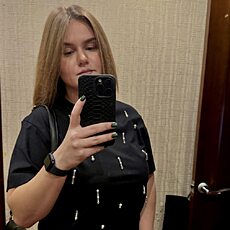 Фотография девушки Мария, 26 лет из г. Рязань