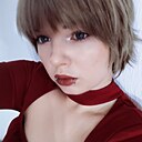 Ксения, 19 лет