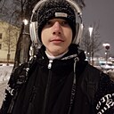 Андрей, 18 лет