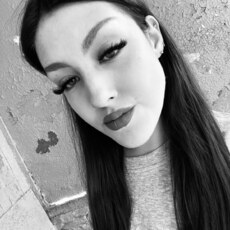 Фотография девушки Ксения, 25 лет из г. Ижевск