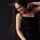 Екатерина, 29 лет