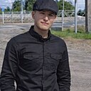 Бекон, 25 лет