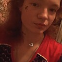 Наталья, 20 лет