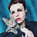 Эрика, 30 лет