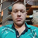 Вячеслав, 32 года