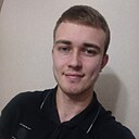 Александр, 23 года