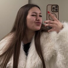 Фотография девушки Элеонора, 20 лет из г. Москва