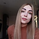 Алёна, 28 лет