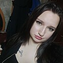 Кристина, 25 лет