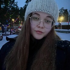 Фотография девушки Алина, 25 лет из г. Бердск