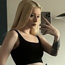 Полина, 21 год