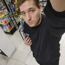 Артём, 25 лет