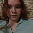 Карти, 21 год