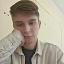 Денис, 21 год