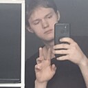 Егор, 22 года