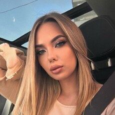 Фотография девушки Алёна, 24 года из г. Самара