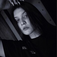 Фотография девушки Татьяна, 21 год из г. Бузулук