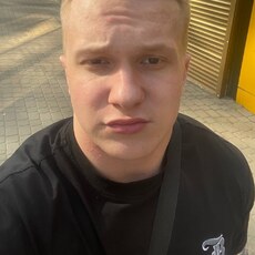 Фотография мужчины Денис, 23 года из г. Новокуйбышевск
