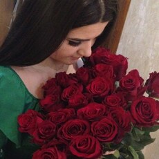 Фотография девушки Элеонора, 28 лет из г. Армавир