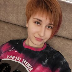 Фотография девушки Дарья, 27 лет из г. Казань